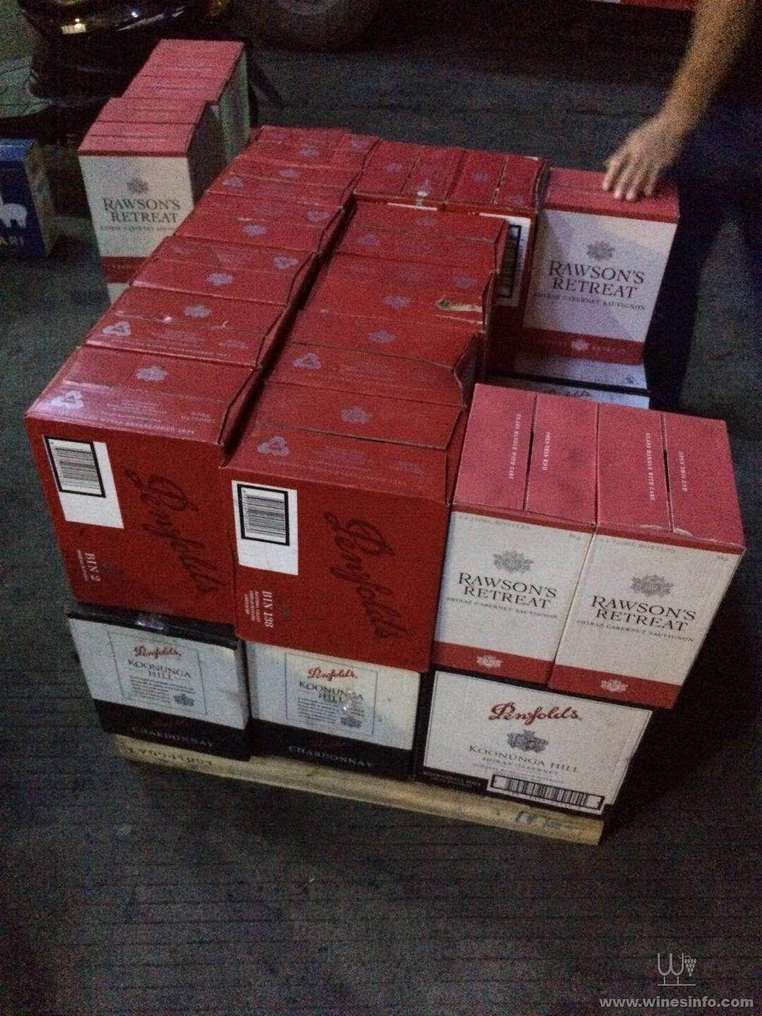 网爆:奔富红酒品牌在山西太原第一家奔富旗舰