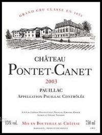 Pontet-Canet酒庄:中国葡萄酒资讯网
