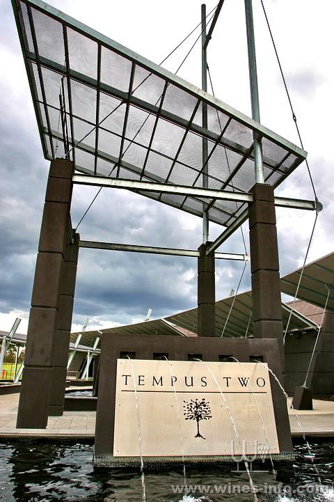 澳洲-Tempus Two Winery酒庄:中国葡萄酒资讯