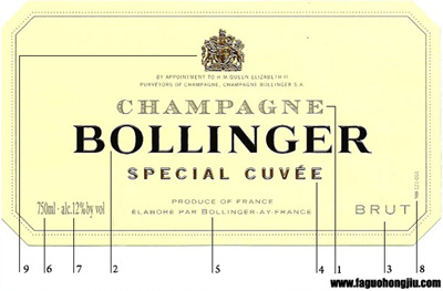 如何读懂香槟的标签:中国葡萄酒资讯网