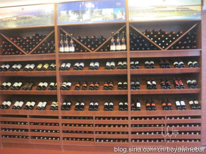 骏德酒业专卖店:中国葡萄酒资讯网