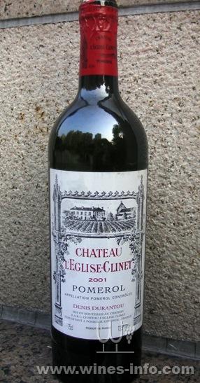 chateau l'eglise clinet 2001:好酒误作副牌尝:中