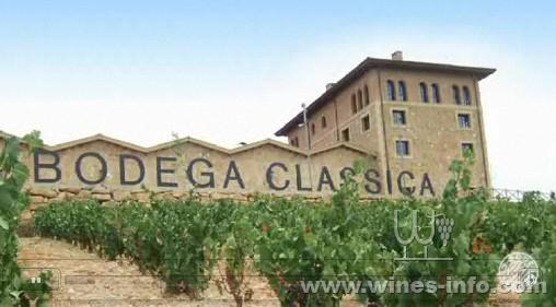 西班牙- bodegas classica酒庄