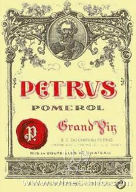 资讯中心 波尔多bordeaux 点击查看原图 [16kb]   柏翠斯(petrus)位于