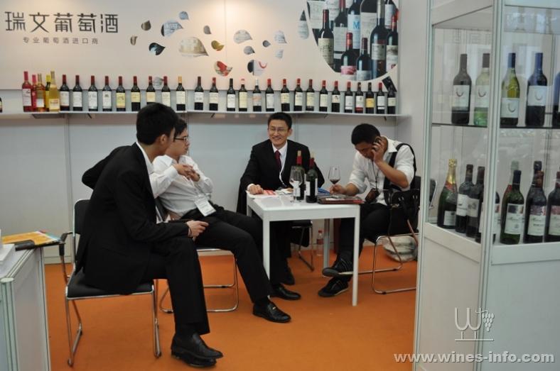 葡萄酒进口商:深圳瑞文参展第十一届SIAL Chi