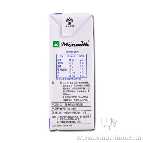 蒙牛高钙低脂纯牛奶 供应蒙牛学生奶 蒙牛学生奶