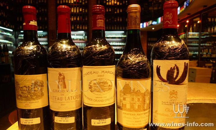 中国最好最大的葡萄酒代理商:中国葡萄酒资讯