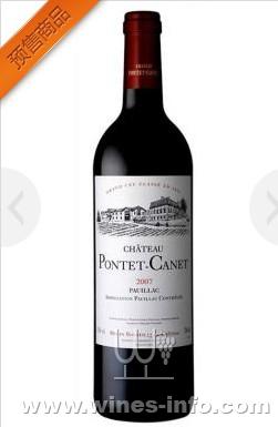 法国宝德嘉纳庄园2007年Chateau Pontet Can