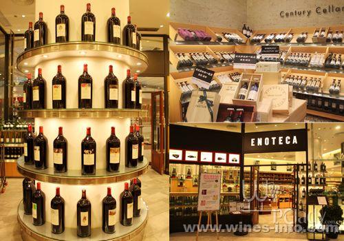 enoteca上海国金店的葡萄酒陈列齐全