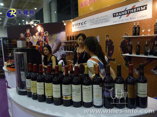 大连国际葡萄酒节隆重启幕:中国葡萄酒资讯网