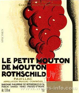 木桐副牌(小木桐)   le petit mouton