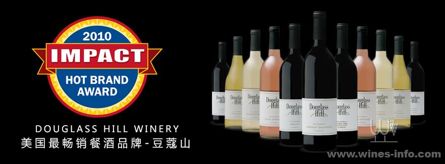 豆蔻山西拉-美国最畅销餐酒品牌:中国葡萄酒资