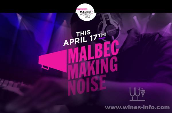 世界马尔贝克日即将于4月举办:MALBEC MAK