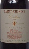 圣时洋联合酒窖 vignerons de saint chinian