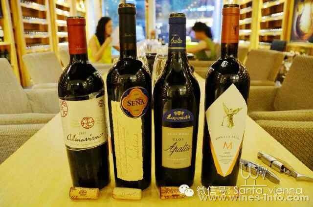 米亚纳酒会智利四大天王2009水平品鉴