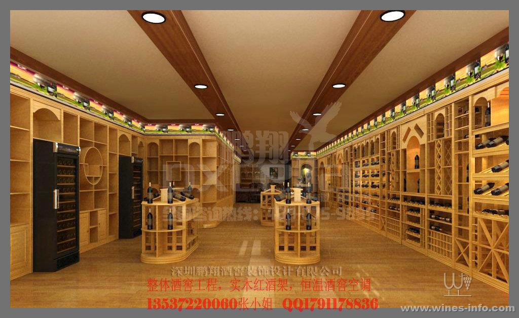 高档红酒酒庄酒架设计,卖场实木酒架制作,酒架