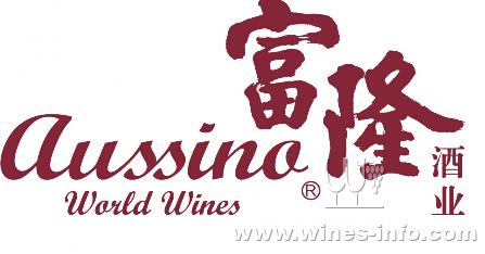 富隆酒业葡萄酒专业班认证课程