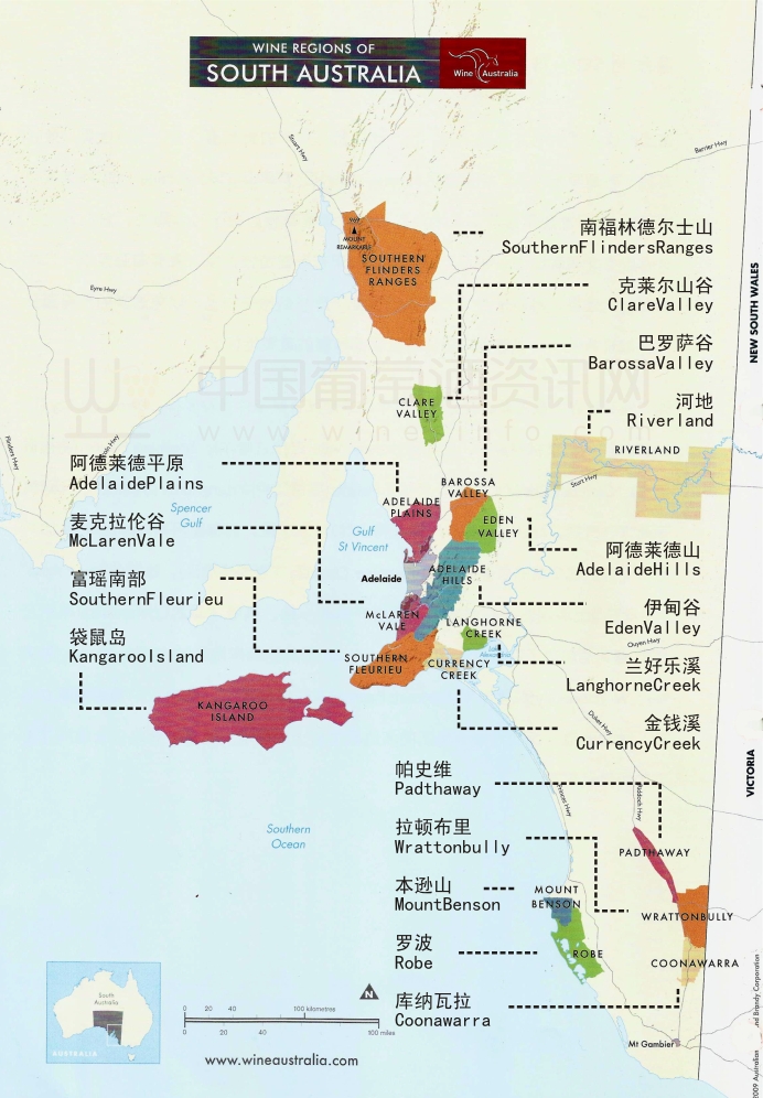 地理位置   南澳州(south australia)葡萄酒产区位于澳大利亚中南