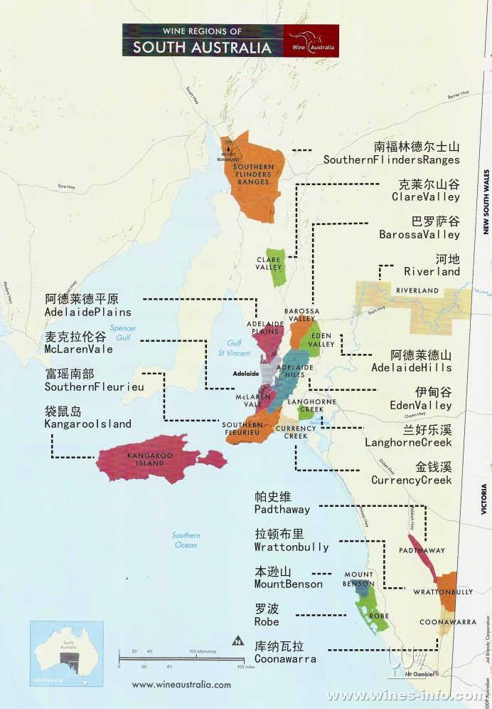 南澳州SouthAustralia 葡萄酒产区概述:中国葡萄