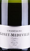 戈特梅德维尔酒园 vignobles gonet medeville