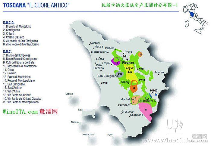 2016年托斯卡纳地区葡萄园投资价值报告