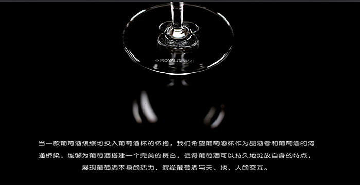 葡萄酒入门课程:中国葡萄酒资讯网(www.wines