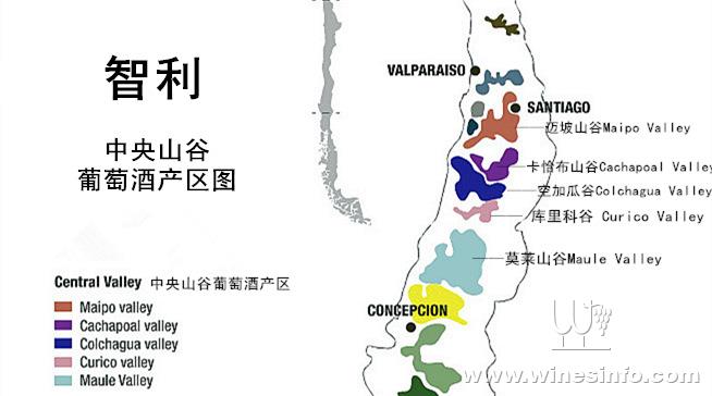 智利中央山谷葡萄酒产区简介:中国葡萄酒资讯