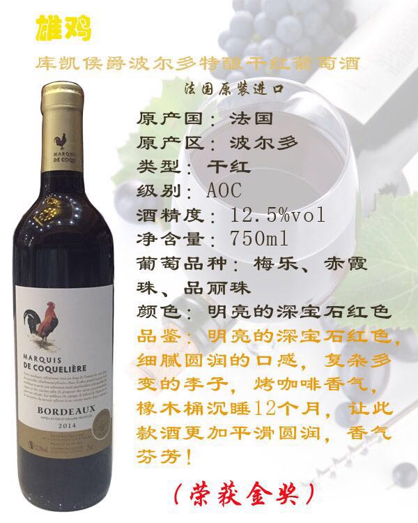 艾米丽亚酒窖:中国葡萄酒资讯网(www.winesinfo.com)