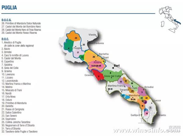 意大利南北五大桃红葡萄酒产区
