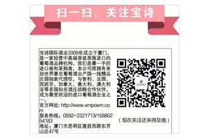 点击查看全图