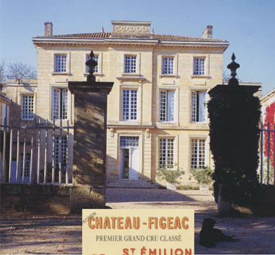 chateau figeac 飞香酒庄